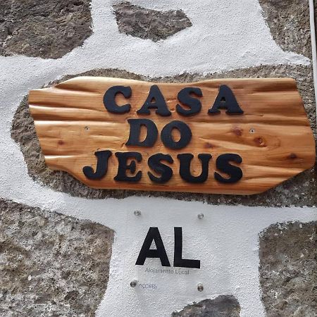 Lomba A Casa Do Jesus Alアパートメント エクステリア 写真